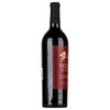 Hess Select Cabernet Sauvignon 2019 0,75l