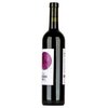 Wassmann Cabernet Franc 2016 0,75l image Wassmann Cabernet Franc 2016 0,75l