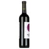Wassmann Cabernet Franc 2016 0,75l image Wassmann Cabernet Franc 2016 0,75l