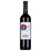 Wassmann Cabernet Sauvignon 2018 0,75l image Wassmann Cabernet Sauvignon 2018 0,75l