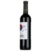 Wassmann Cabernet Sauvignon 2018 0,75l image Wassmann Cabernet Sauvignon 2018 0,75l