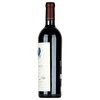 Mondavi & Rothschild Opus One 2012 0,75l image Mondavi & Rothschild Opus One 2012 0,75l