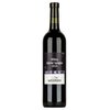Wassmann Cabernet Sauvignon 2016 0,75l image Wassmann Cabernet Sauvignon 2016 0,75l