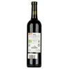 Wassmann Cabernet Sauvignon 2016 0,75l image Wassmann Cabernet Sauvignon 2016 0,75l