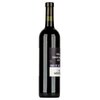 Wassmann Cabernet Sauvignon 2016 0,75l