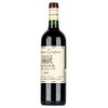 Tempier Bandol Cuvee 2018 0,75l image Tempier Bandol Cuvee 2018 0,75l