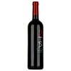 2HA Tabunello 2019 0,75l