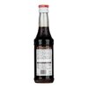 Monin Csokoládés Sütemény Szirup 250ml