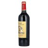 Chateau Angelus Saint Emilion 2015 0,75l image Chateau Angelus Saint Emilion 2015 0,75l