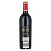 Chateau Angelus Saint Emilion 2015 0,75l image Chateau Angelus Saint Emilion 2015 0,75l