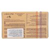 St Michel 7 Brownies chocolate 210g image St Michel 7 Brownies chocolate 210g