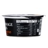 ISIGNY* Cottage cheese with caramelised apples 150g image ISIGNY* Cottage cheese with caramelised apples 150g