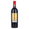 Chateau Palmer Alter Ego 2014 0,75l image Chateau Palmer Alter Ego 2014 0,75l