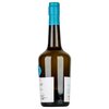 Christian Drouin Gin 0,7l image Christian Drouin Gin 0,7l