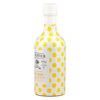 Olivier Vinaigrette Ananas & Basilic 200ml image Olivier Vinaigrette Ananas & Basilic 200ml