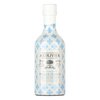 Al' Olivier Mangós Citromfüves Vinaigrette 200ml image Al' Olivier Mangós Citromfüves Vinaigrette 200ml