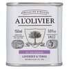 Olivier Olive Oil for dessert Lavender&Tonka 150ml image Olivier Olive Oil for dessert Lavender&Tonka 150ml