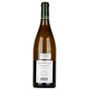 Faiveley Bourgogne Chardonnay 2020 0,75l image Faiveley Bourgogne Chardonnay 2020 0,75l