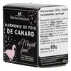 Ducs de Gascogne Cream of Duck Liver and Smoked Duck 65g