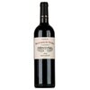 Chateau Bellegrave du Poujeau 2018 0,75l image Chateau Bellegrave du Poujeau 2018 0,75l