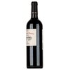 Chateau Bellegrave du Poujeau 2018 0,75l image Chateau Bellegrave du Poujeau 2018 0,75l