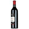 Estoublon Syrah 2012 0,75l image Estoublon Syrah 2012 0,75l
