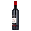 Estoublon Syrah 2013 0,75l image Estoublon Syrah 2013 0,75l