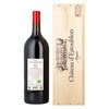 Chateau D'Estoublon Rouge 2016 1,5l image Chateau D'Estoublon Rouge 2016 1,5l