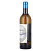 Estoublon Blanc 2017 0,75l  image Estoublon Blanc 2017 0,75l