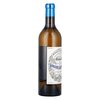 Estoublon Blanc 2017 0,75l  image Estoublon Blanc 2017 0,75l
