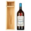 Estoublon Blanc 2017 1,5l image Estoublon Blanc 2017 1,5l