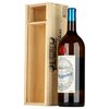 Estoublon Blanc 2017 1,5l image Estoublon Blanc 2017 1,5l