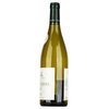 William Fevre Chablis 2019 0,75l image William Fevre Chablis 2019 0,75l