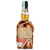 Plantation Barbados 5 éves rum 0,7l image Plantation Barbados 5 éves rum 0,7l