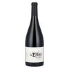 Chateau Des Erles Fitou 2017 0,75l image Chateau Des Erles Fitou 2017 0,75l