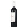 Piedra Negra Malbec Alta Coleccion 2019 0,75l