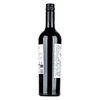 Piedra Negra Alta Coleccion Malbec BIO 2022 0,75l image Piedra Negra Alta Coleccion Malbec BIO 2022 0,75l