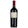 Piedra Negra Gran Malbec 2017 0,75l image Piedra Negra Gran Malbec 2017 0,75l