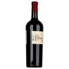 Piedra Negra Gran Malbec 2017 0,75l image Piedra Negra Gran Malbec 2017 0,75l