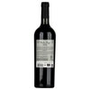 Piedra Negra Malbec Reserve 2022 0,75l image Piedra Negra Malbec Reserve 2022 0,75l
