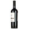 Araucano Reserve Carmenere 2020 0,75l image Araucano Reserve Carmenere 2020 0,75l