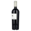 Araucano ALKA Carmenere 2015 0,75l image Araucano ALKA Carmenere 2015 0,75l