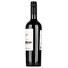 Araucano Reserve Cabernet Sauvignon 2018 0,75l image Araucano Reserve Cabernet Sauvignon 2018 0,75l
