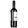Araucano Reserve Cabernet Sauvignon 2018 0,75l image Araucano Reserve Cabernet Sauvignon 2018 0,75l