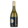 Domaine de Nizas Grand Vin Blanc 2021 0,75l image Domaine de Nizas Grand Vin Blanc 2021 0,75l