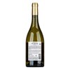 Domaine de Nizas Grand Vin Blanc 2021 0,75l