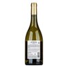 Domaine de Nizas Grand Vin Blanc 2021 0,75l image Domaine de Nizas Grand Vin Blanc 2021 0,75l