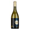 Domaine de Nizas Grand Vin Blanc 2021 0,75l