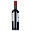 Humo Blanco L'Atelier Carmenere Bio sin SO2 2021 0,75l image Humo Blanco L'Atelier Carmenere Bio sin SO2 2021 0,75l