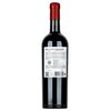 Humo Blanco L'Atelier Carmenere Bio sin SO2 2021 0,75l image Humo Blanco L'Atelier Carmenere Bio sin SO2 2021 0,75l